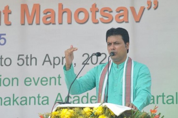 According to Tripura CM, Patriot Persons will 100% become Rich According to Tripura CM, Patriot Persons will 100% become Rich